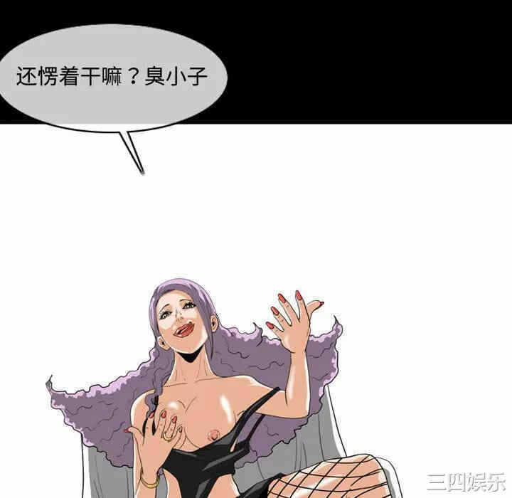 第68张