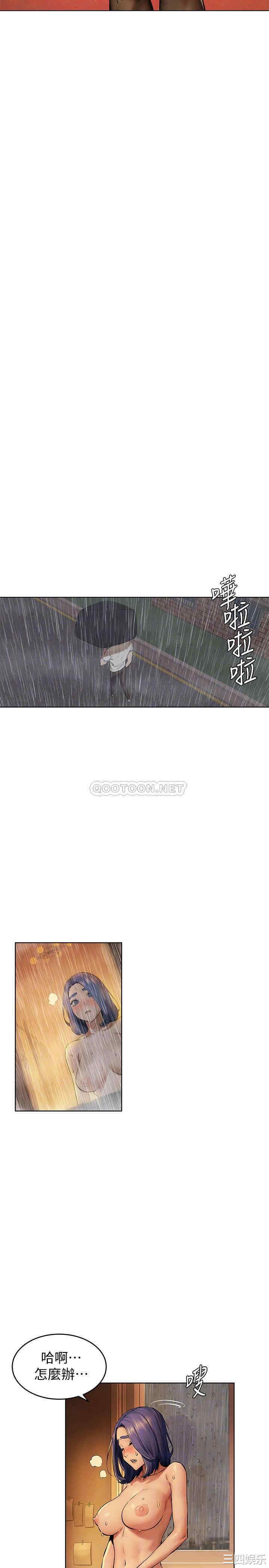 第16张