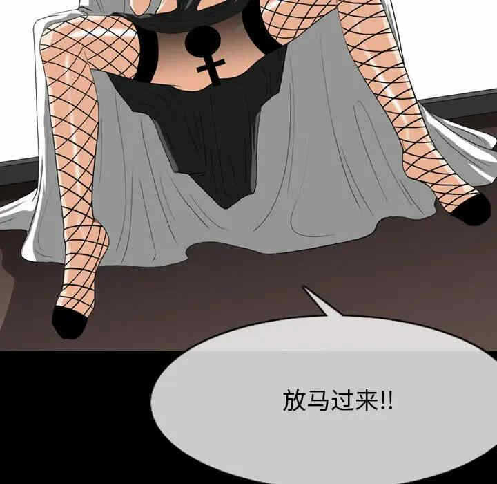第69张