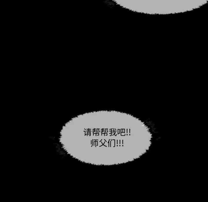 第74张