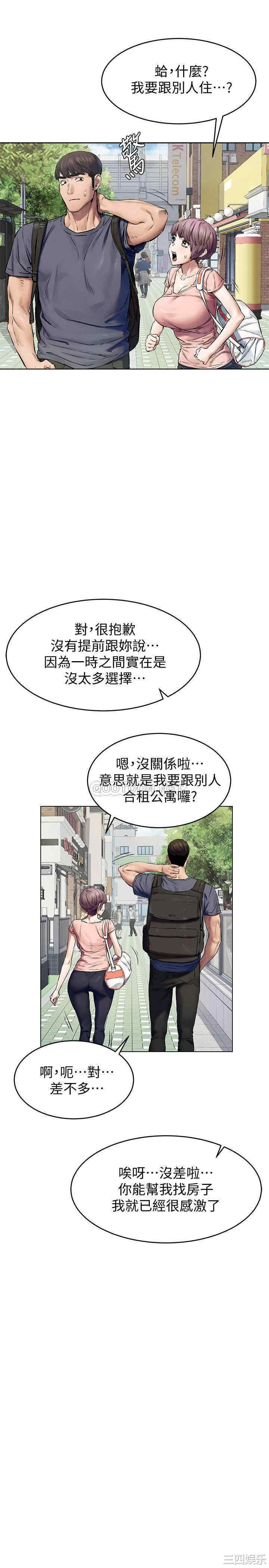 第22张