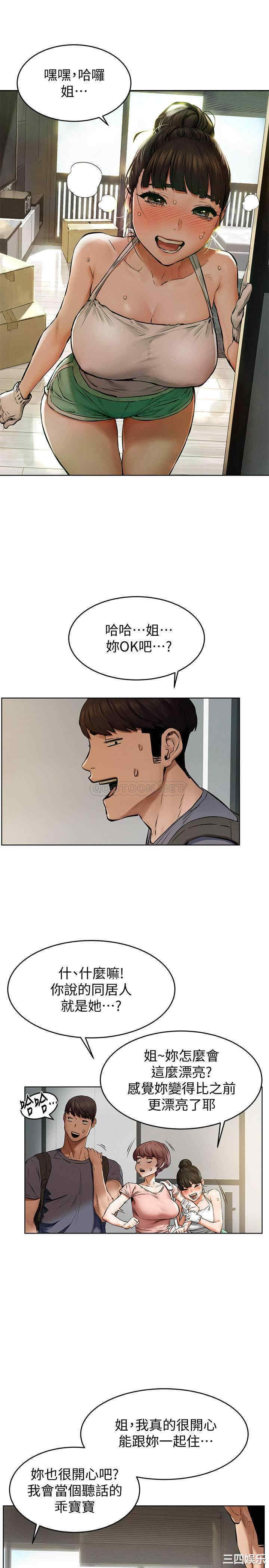 第24张