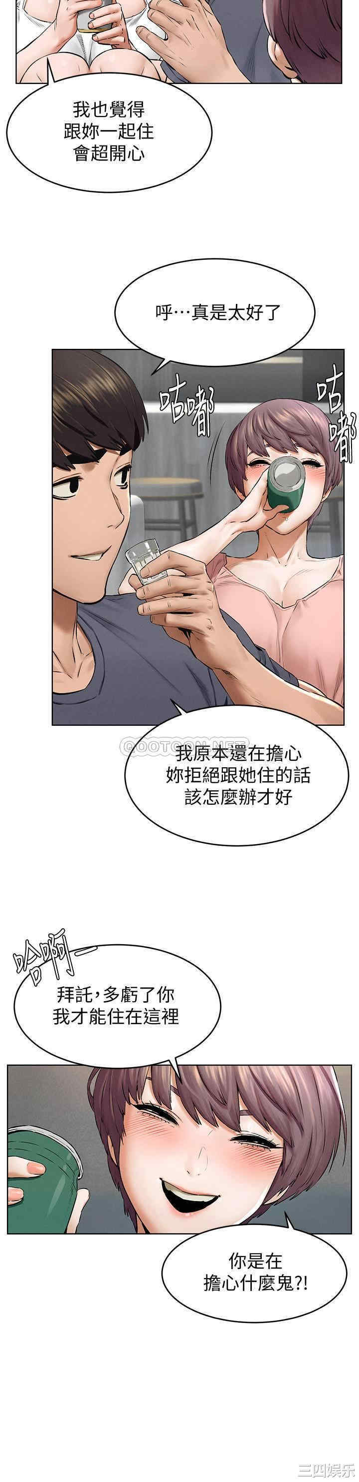 第27张