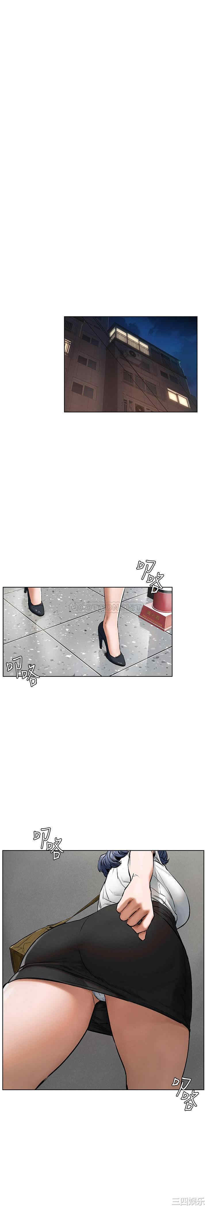 第29张
