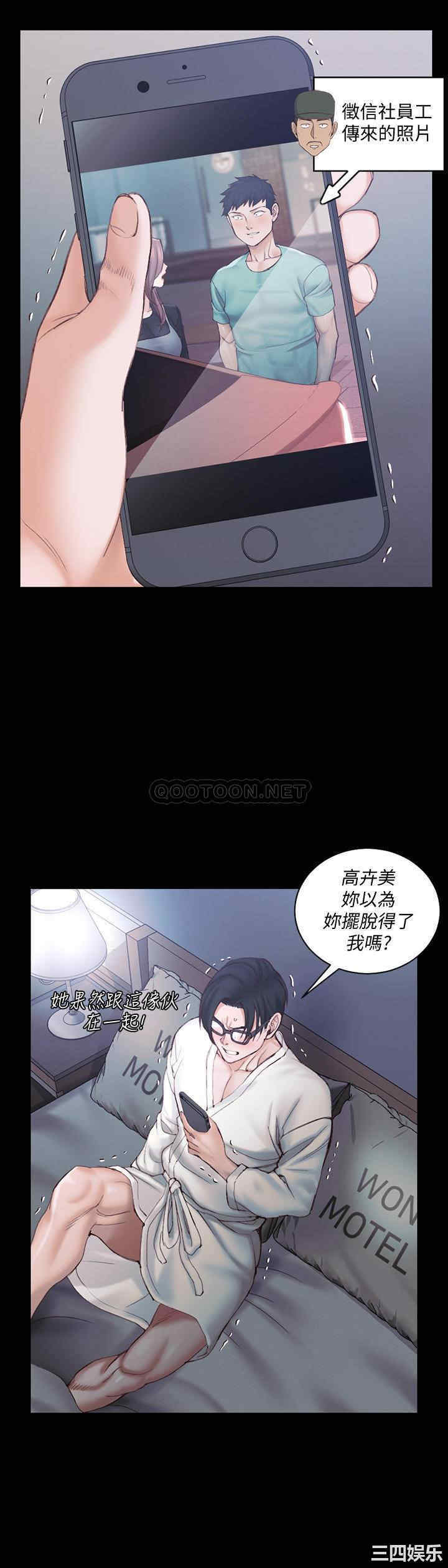 第22张