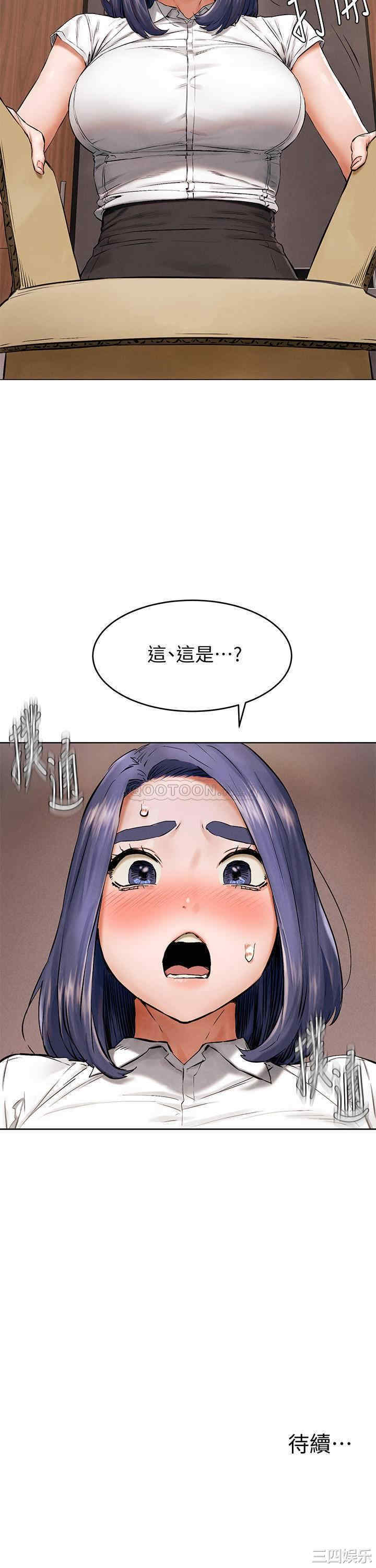 第32张