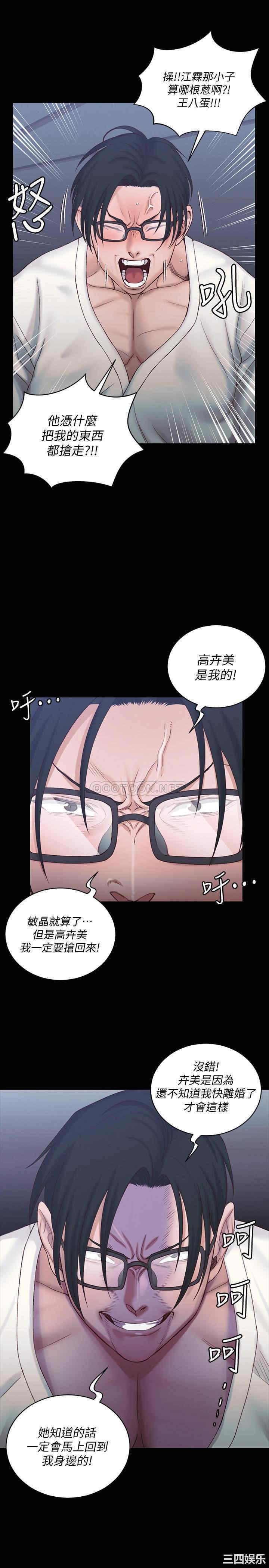 第23张