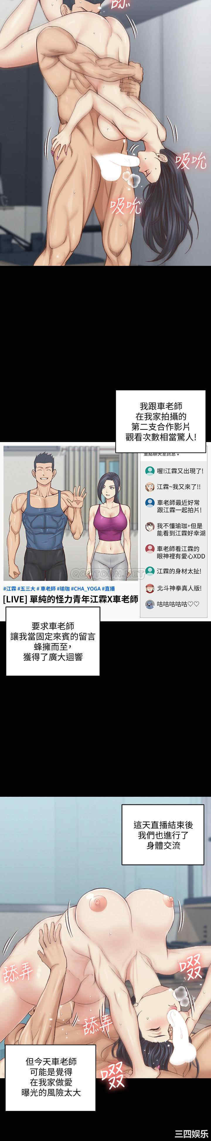 第26张