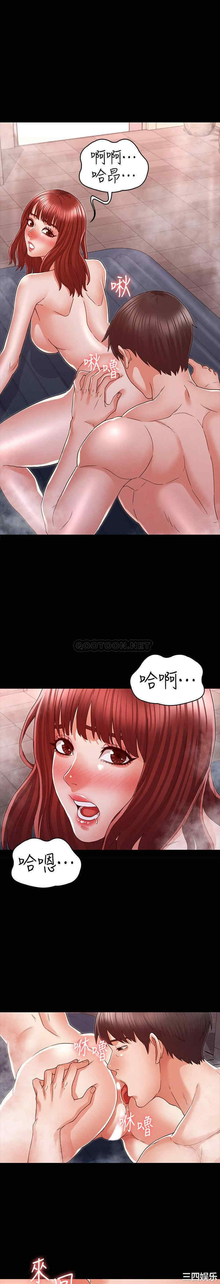 第5张