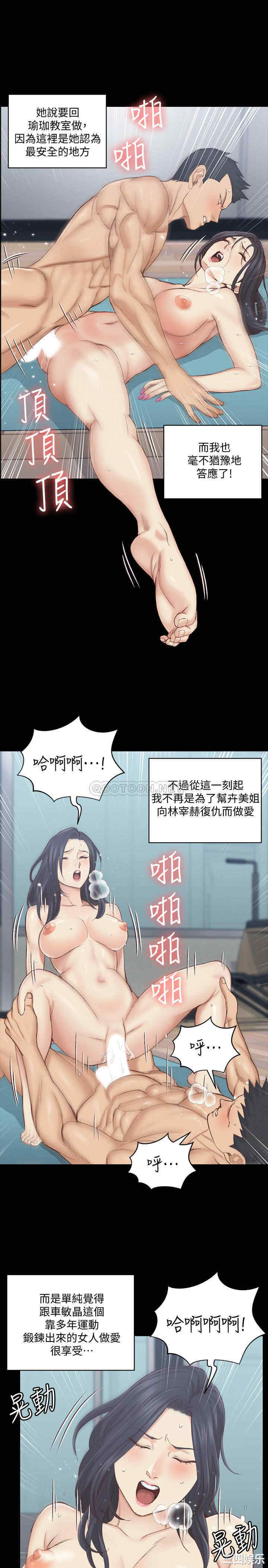 第27张