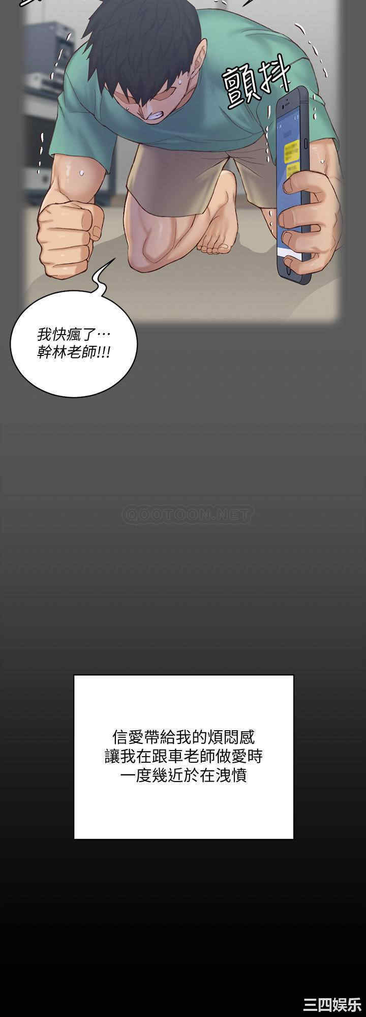 第29张