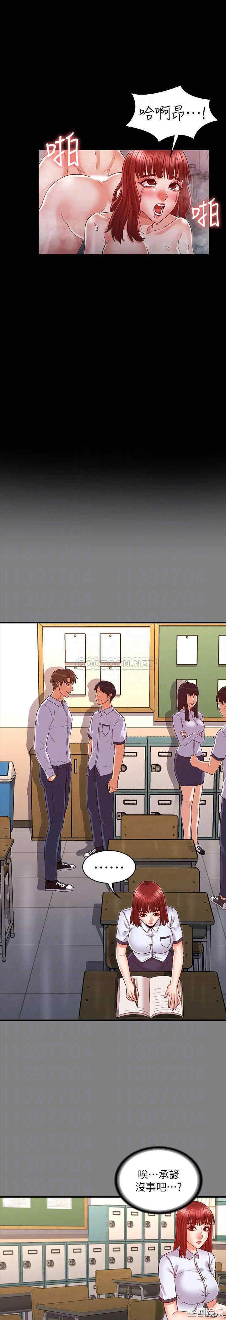 第13张