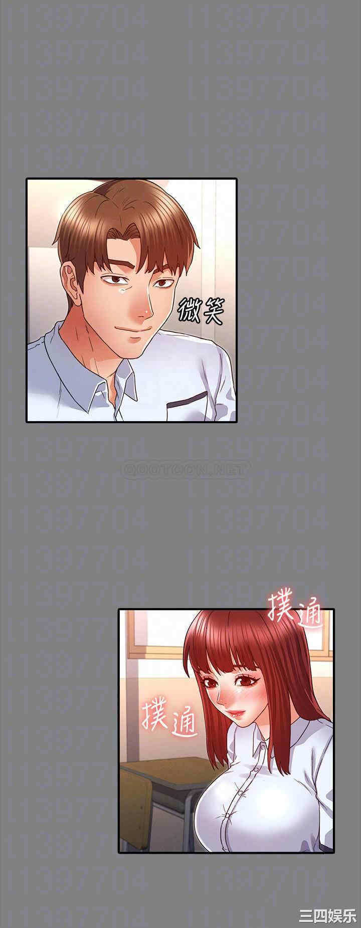 第15张