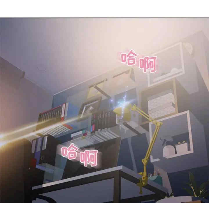第34张