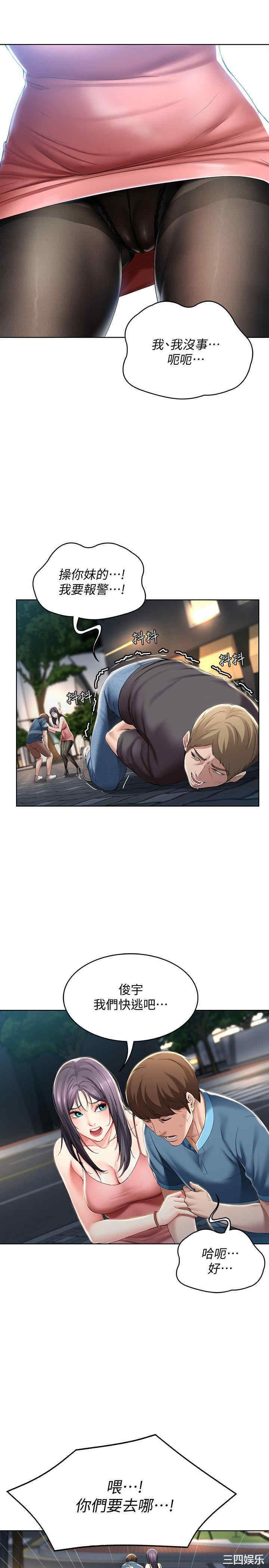 第22张