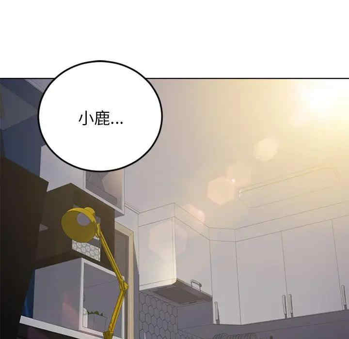 第108张