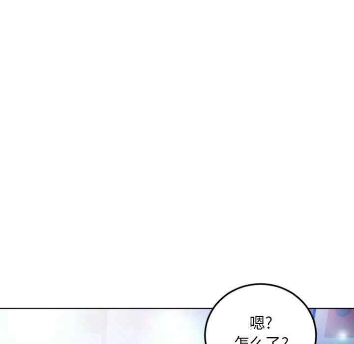 第113张