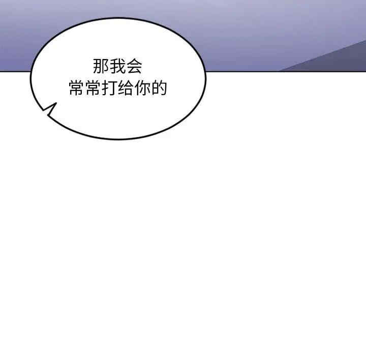 第127张