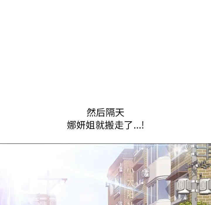 第141张