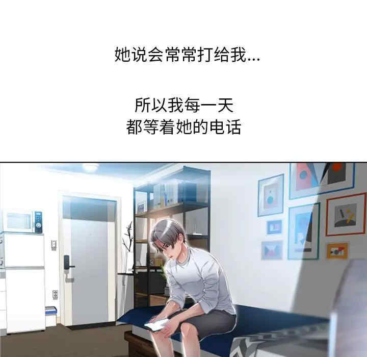 第149张