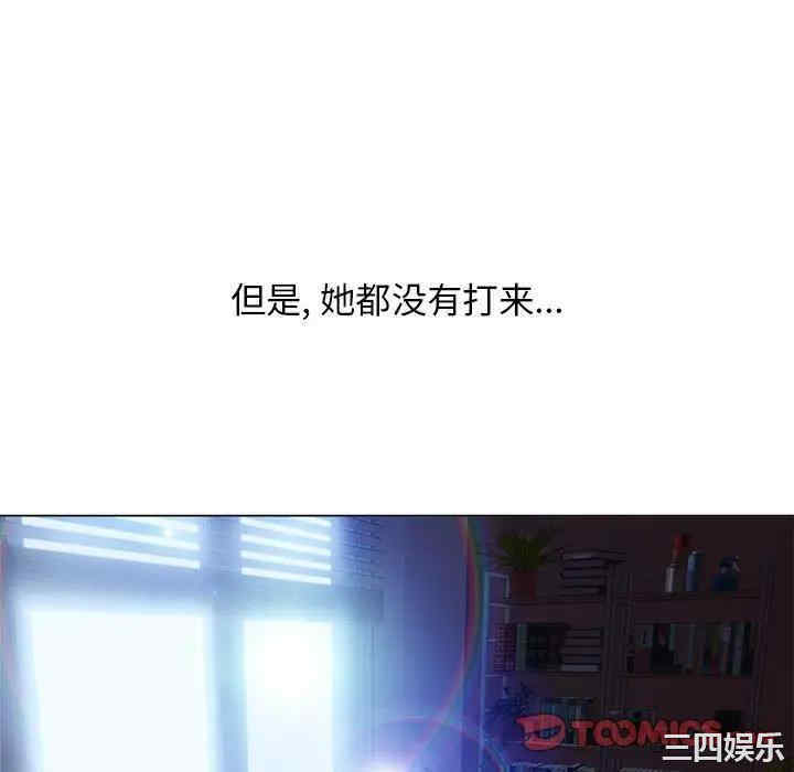 第156张
