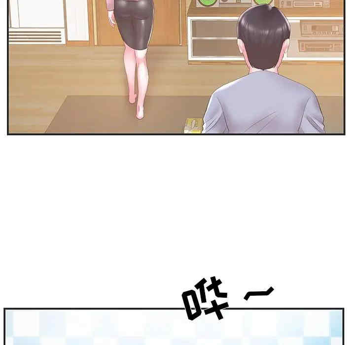 第36张