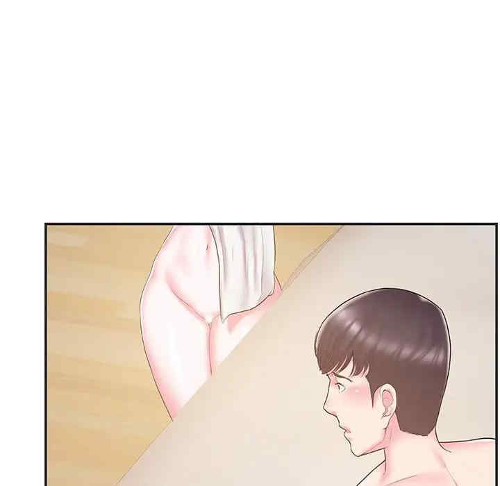 第44张