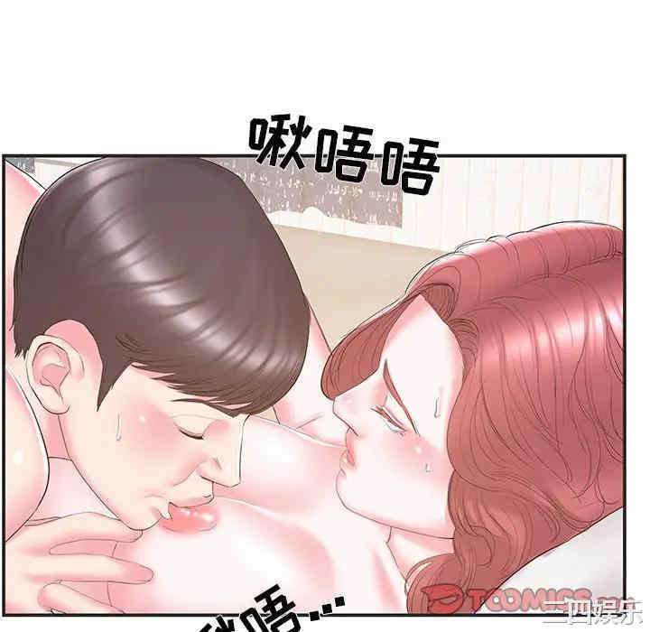 第51张