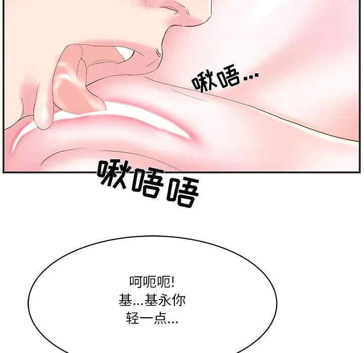 第58张