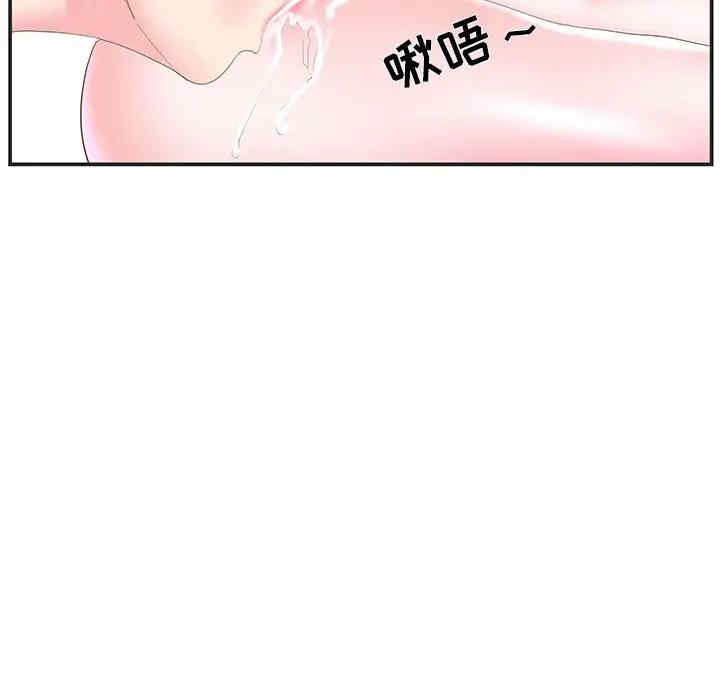 第61张