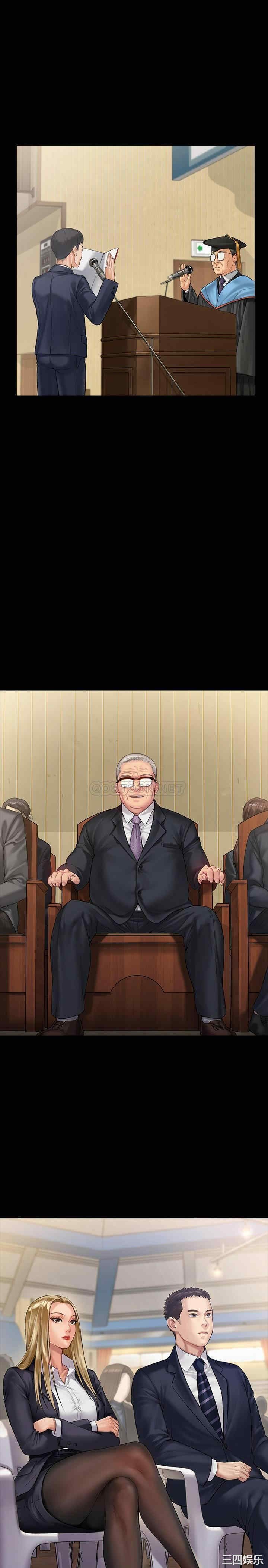 第21张
