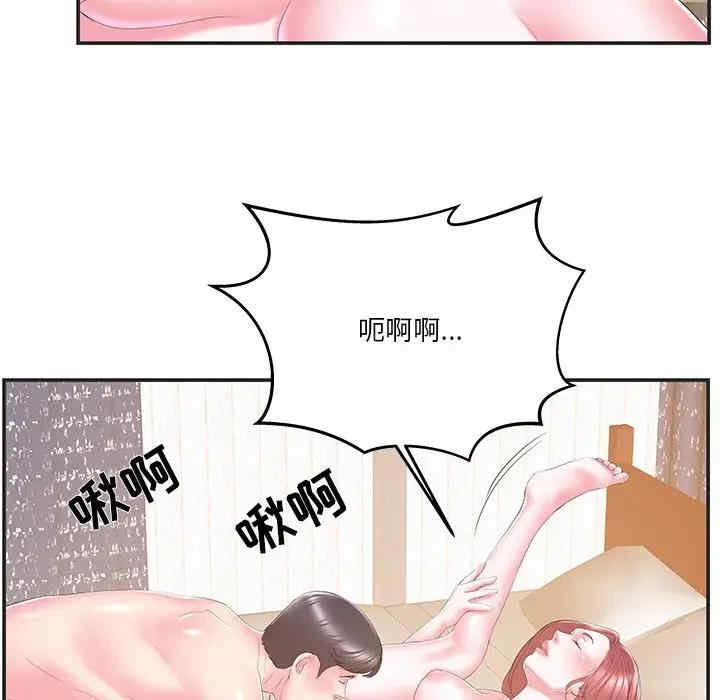 第64张