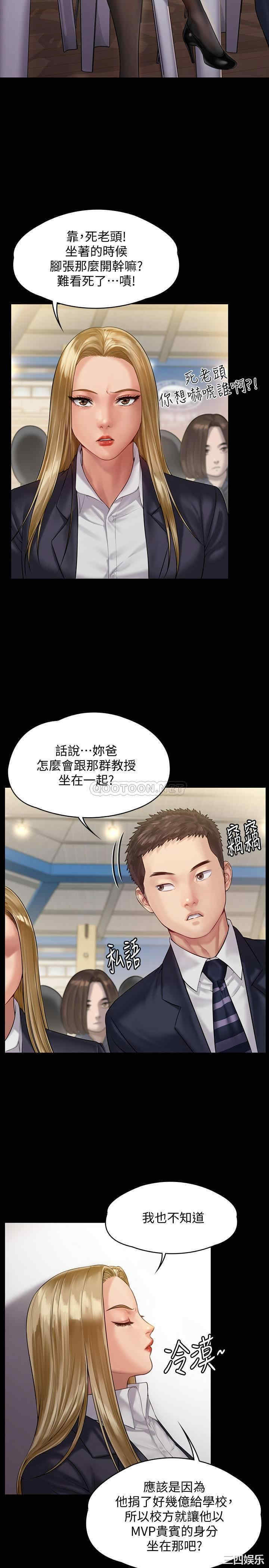 第22张