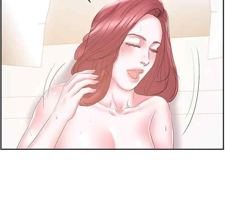 第71张
