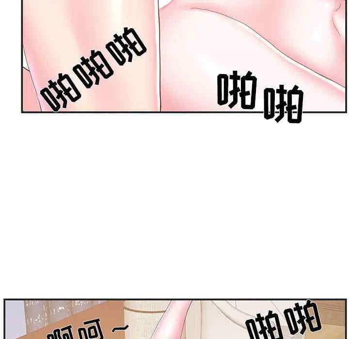 第78张