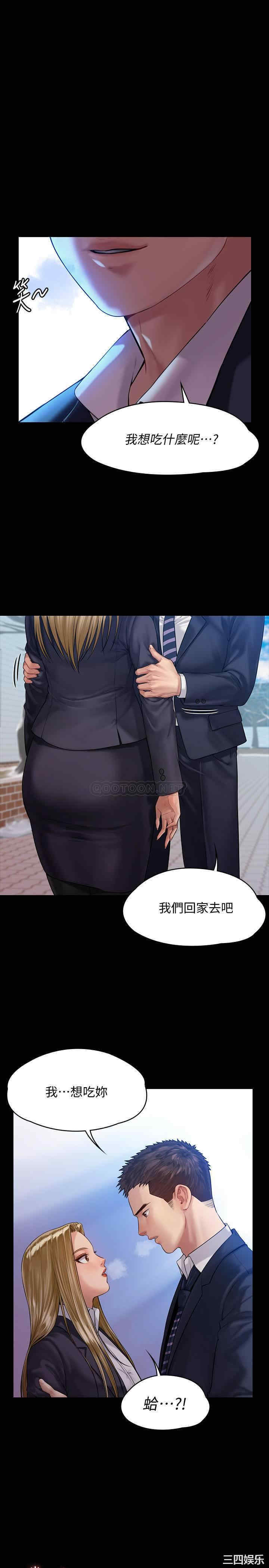 第30张