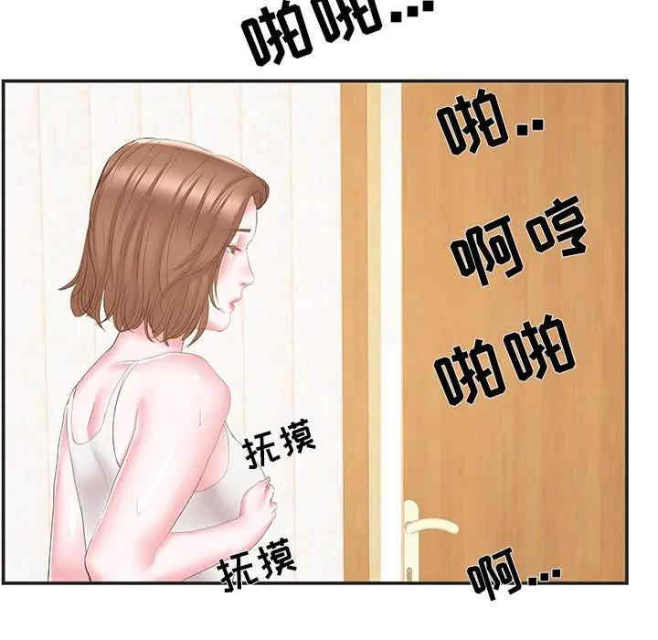第84张