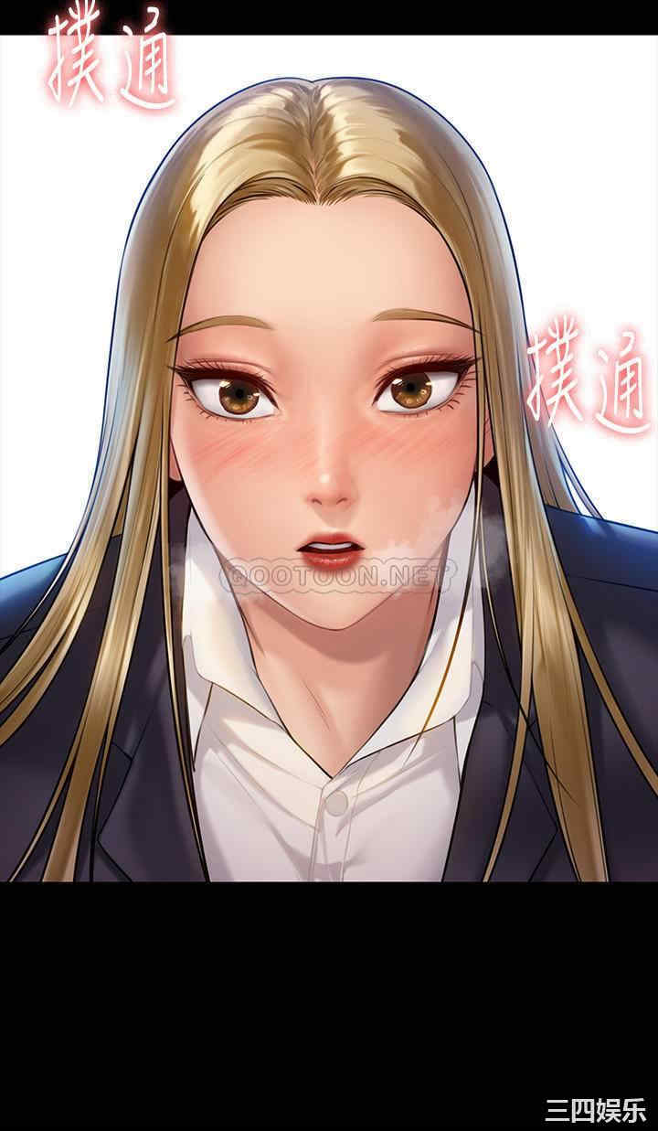 第31张