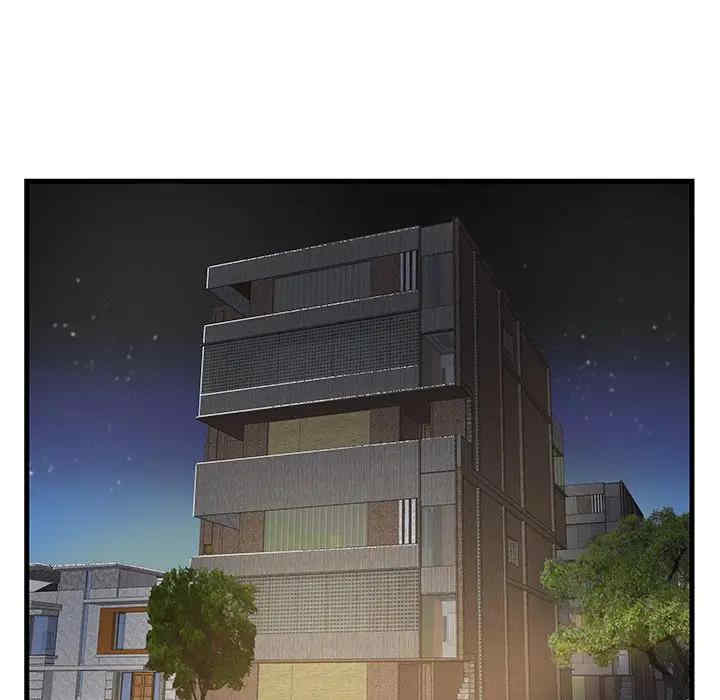 第88张