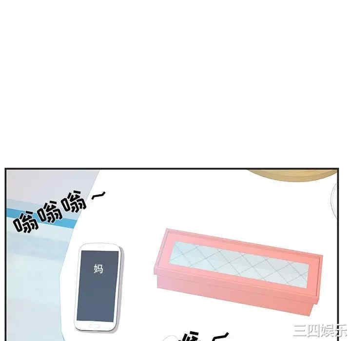 第93张