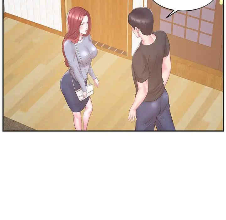 第16张