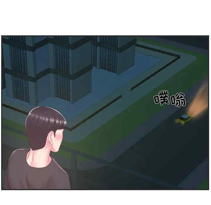 第17张