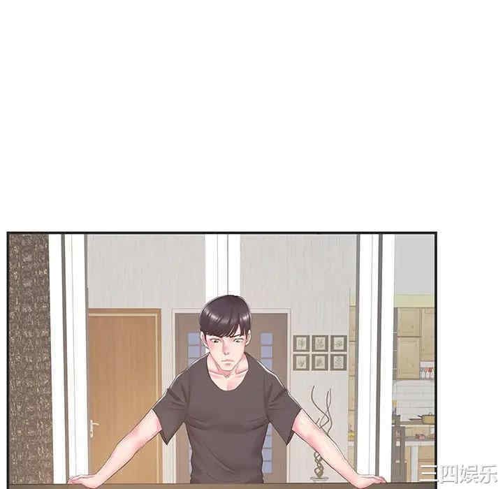 第20张