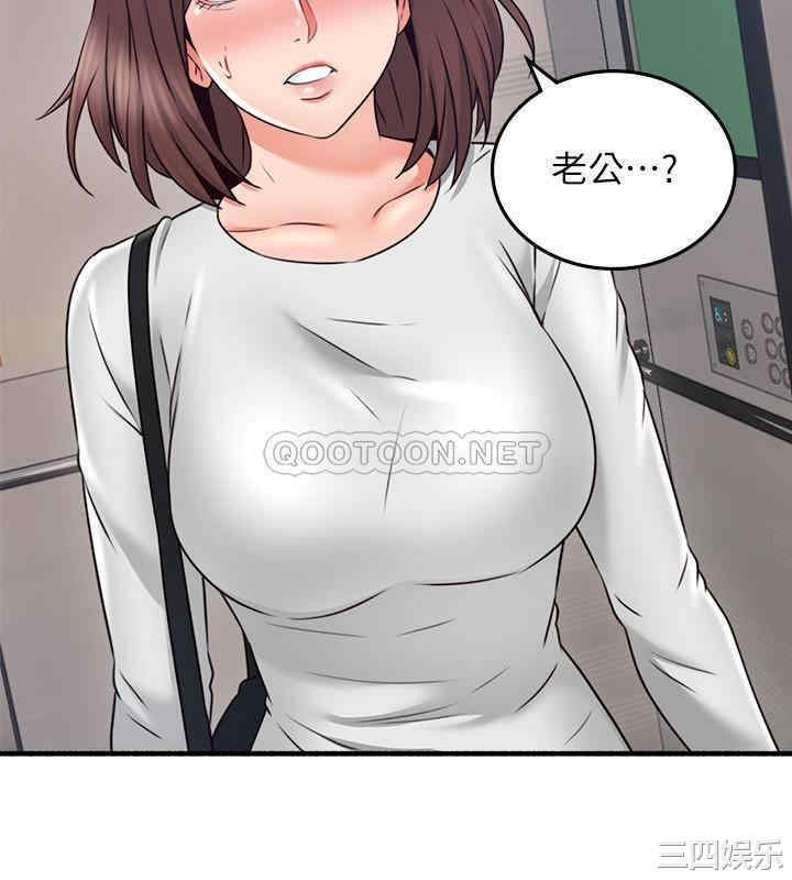 第2张