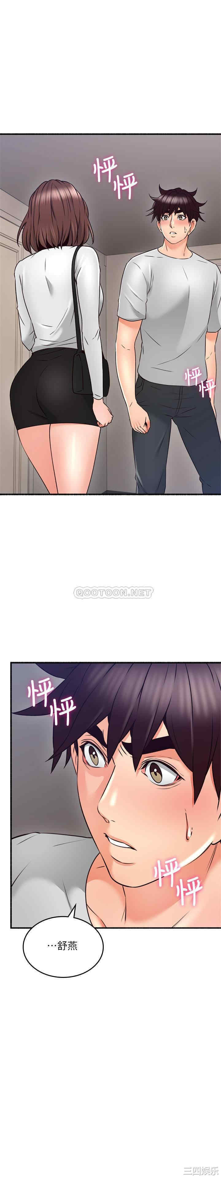第3张