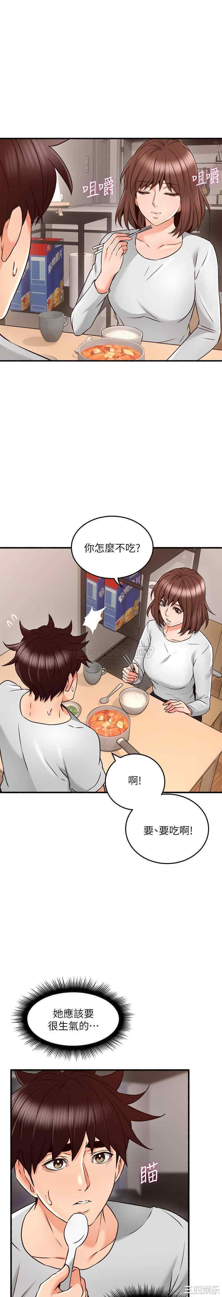 第9张