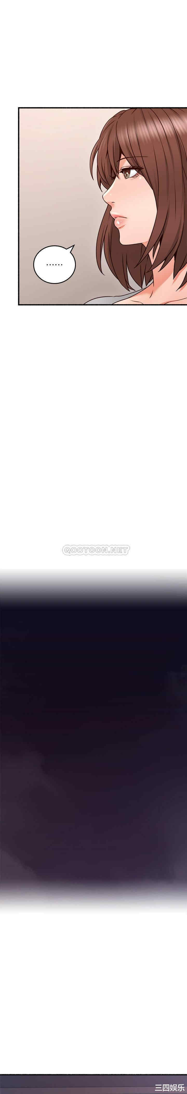第13张