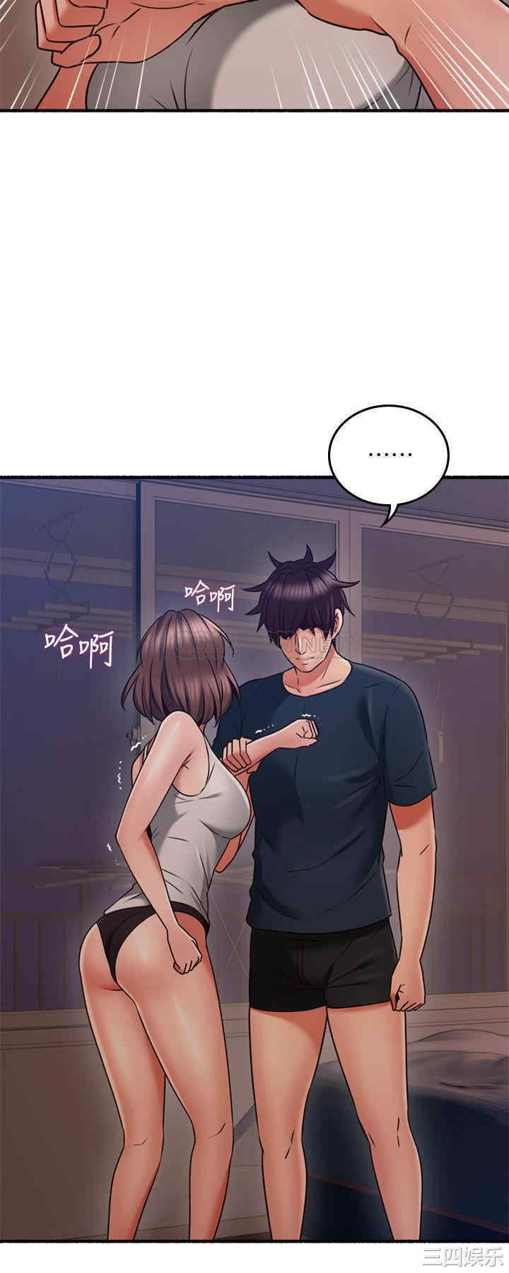 第26张