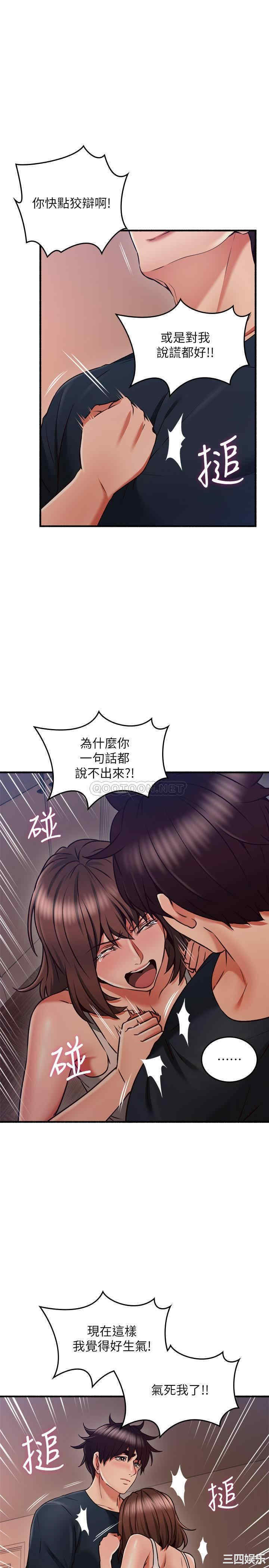 第27张