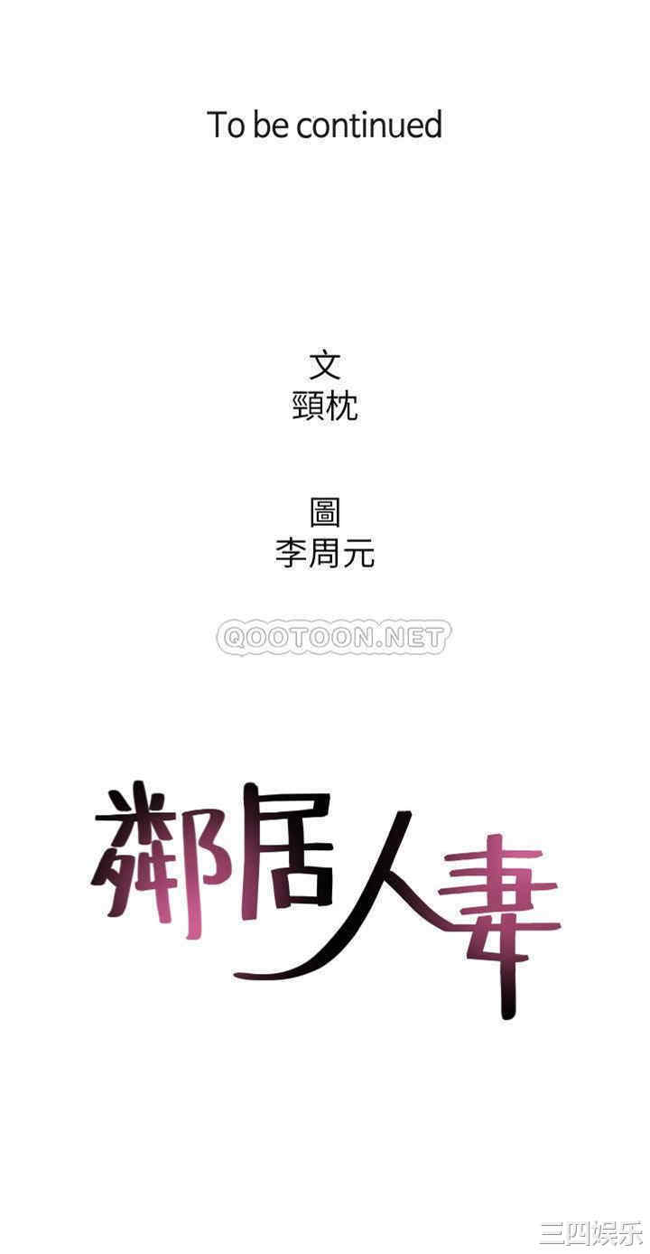 第32张
